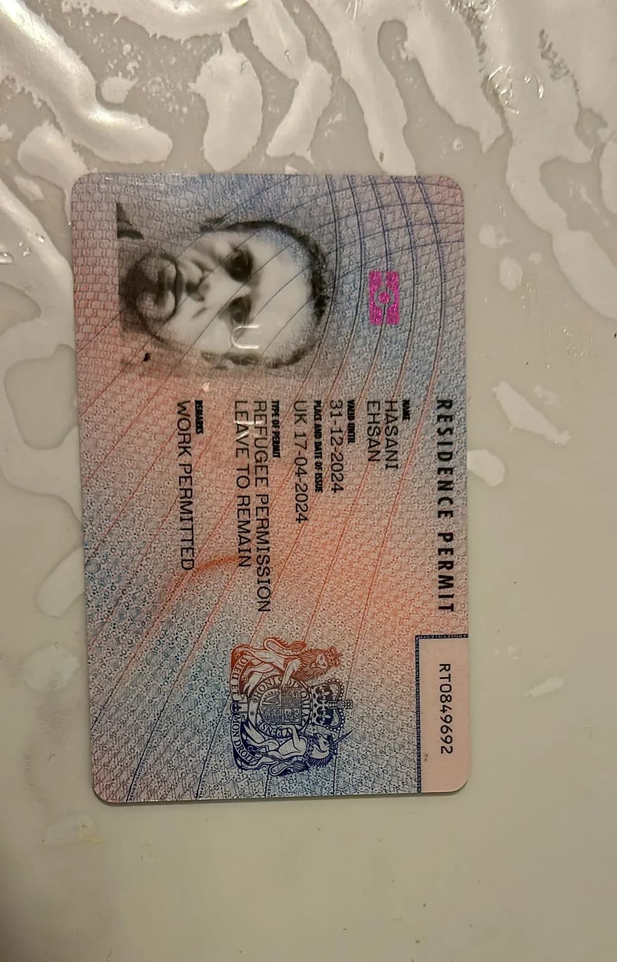 تصویر شماره 24 - پرونده مافیا مواد مخدر لندن